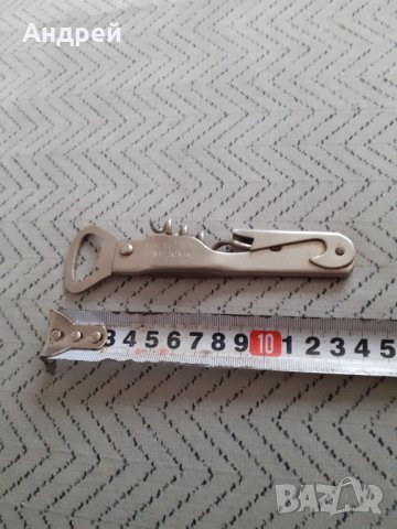 Стара отварачка Pivo, снимка 6 - Други ценни предмети - 31148671