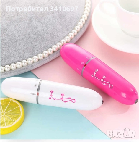 Всяка дама поне веднъж в живота си е страдала от подпухнало лице и тъмни кръгове под очите в следств