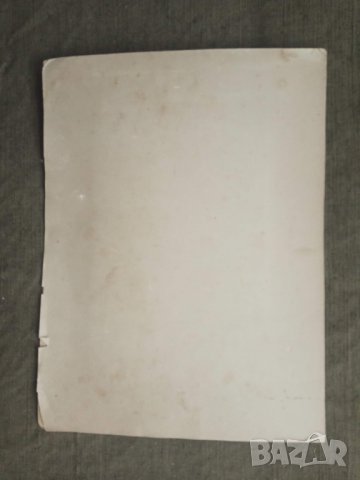 Продавам стари снимки, снимка 10 - Колекции - 31308184