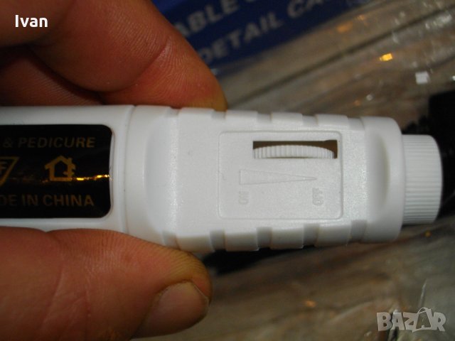 Нова Мини Дрелка-Шлифовалка-Електрическа Пила-За Ноктопластика-С Ножица И Компоненти-Аксесоари, снимка 10 - Други инструменти - 35258822