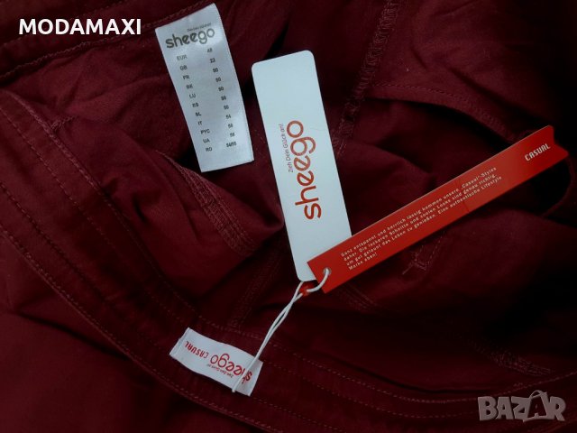 3XL/4XL Нови дънки  Sheego бордо, снимка 5 - Дънки - 37337122