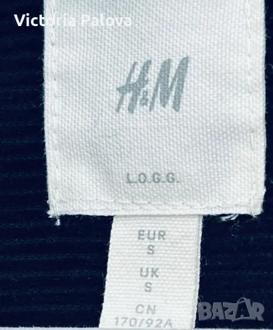Връхна джинсова риза унисекс H&M , снимка 2 - Якета - 48839928
