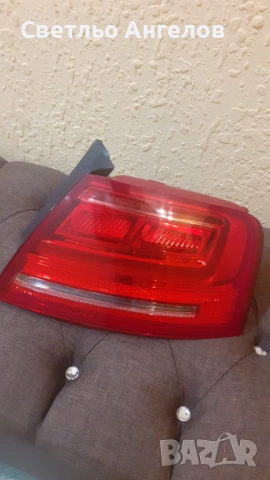 Заден десен стоп за Audi A8 2010г