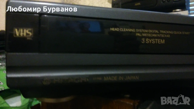 hitachi VT-P88 видео