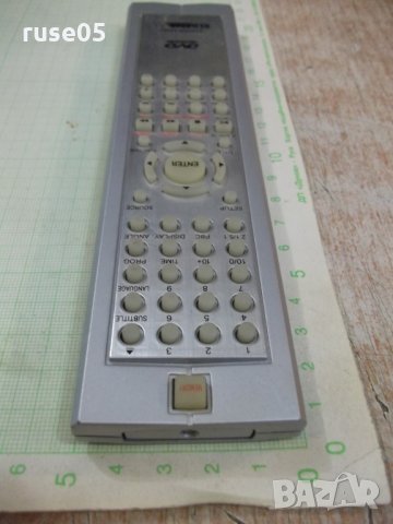 Дистанционно "REDSTAR" работещо, снимка 5 - Дистанционни - 30159440