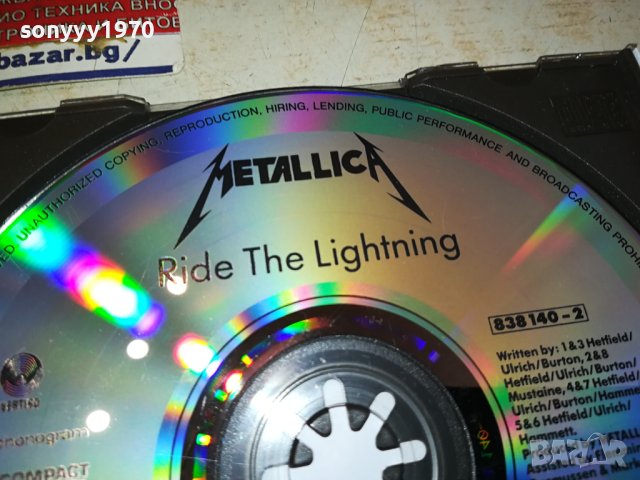 METALLICA CD 3110231104, снимка 7 - CD дискове - 42790441