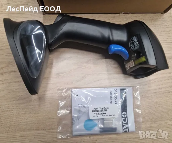 Datalogic Gryphon I GD4500 1D/2D черен ръчен баркод четец, снимка 5 - Друга електроника - 50370579