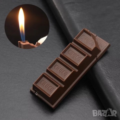 Запалка шоколад