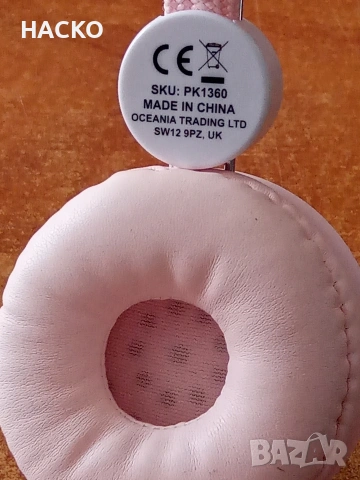 Детски Слушалки Pokemon Pikachu, снимка 10 - Музикални играчки - 54088879