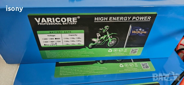 литиева батерия 48в/ 12 амп, снимка 5 - Скейтборд, ховърборд, уейвборд - 53071368