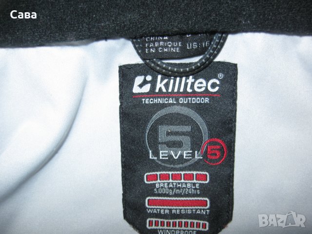 Софтшел KILLTEC  дамски,2-3ХЛ