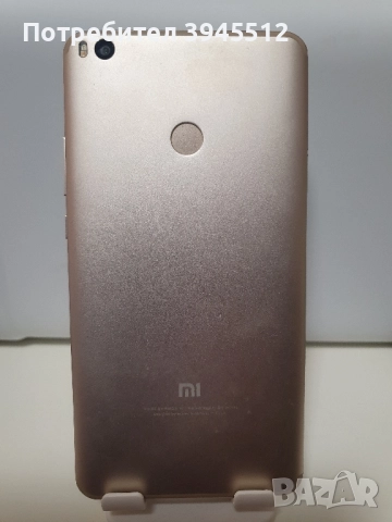 Xiaomi mi 2 64 gb rom 4 gb ram, снимка 7 - Xiaomi - 51723894