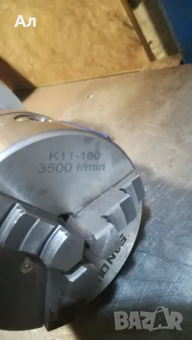 продавам лагерно тяло за направа на струг, фреза и др, снимка 10 - Стругове - 41323394