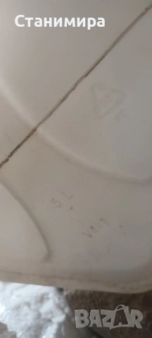 туби - 4 бр., снимка 6 - Други стоки за дома - 53929239