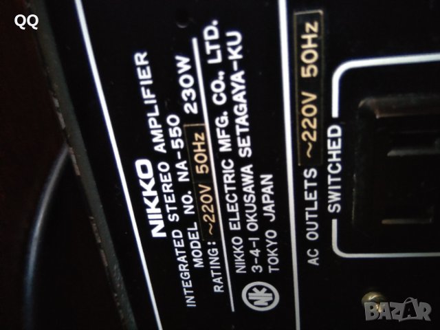 NIKKO NA-550.усилвател, снимка 4 - Ресийвъри, усилватели, смесителни пултове - 40110597