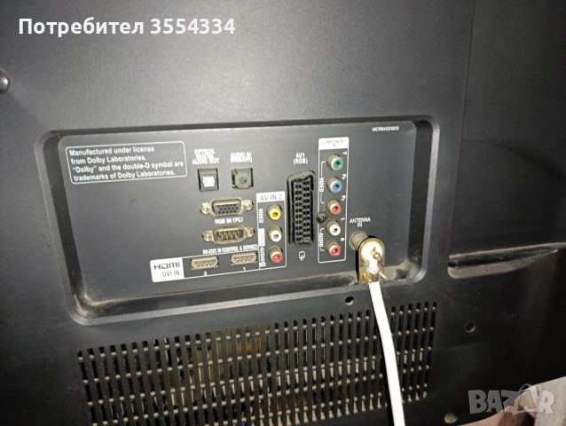 телевизор LG, снимка 3 - Телевизори - 52590079