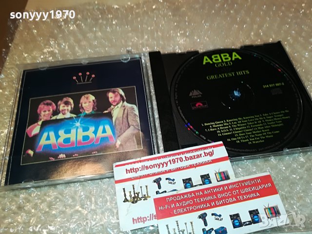 ABBA GOLD-GREATEST HITS CD 0609222004, снимка 2 - CD дискове - 37920913