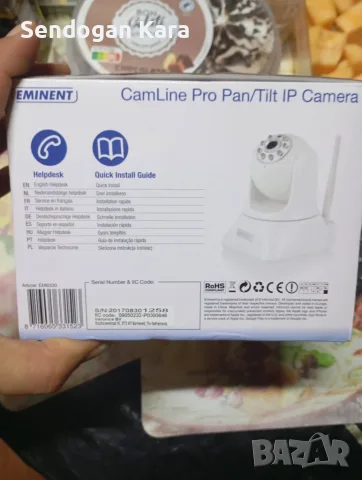  Интериорна камера в състояние като нова; възможен е бартер., снимка 5 - IP камери - 52224524