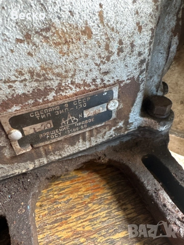 Компресор зил 130, снимка 7 - Части - 54016405