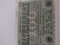 Райх банкнота - Германия - 100 Милиона марки / 1923 година- 17971, снимка 4