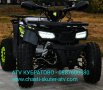 Нови АТВ/ATVта модели 150сс-АСОРТИМЕНТ от НАД 40 модела на склад в КУБРАТОВО., снимка 15