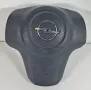 Airbag Аирбег Аербег Волан Opel Corsa D Опел Корса Д 2006г-2014г, снимка 1