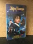 Видеокасета “ Хари Потър и Филосовския камък “ VHS, снимка 1