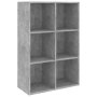 vidaXL Библиотека/бюфет, бетонно сива, 66x30x98 см, ПДЧ（SKU:800346, снимка 1 - Други - 44159156