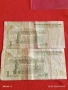 Две банкноти 1 юан Китай Мао Дзедун редки за КОЛЕКЦИЯ ДЕКОРАЦИЯ 53412, снимка 6