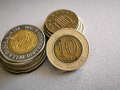 Mонета - Хонг Конг - 10 долара | 1995г., снимка 1 - Нумизматика и бонистика - 44693392