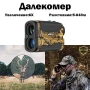 Лазерен далекомер до 640 метра за лов голф с 6 пъти увеличение ловен далекомер евтин, снимка 1