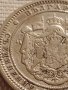 Сребърна монета 2 лева 1882г. Съединението прави силата за КОЛЕКЦИОНЕРИ 40916, снимка 12
