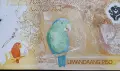Филипини. 500 песо. Полимер. 2025 година., снимка 4