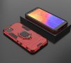  Huawei Y5p Удароустойчив хибриден кейс с метален пръстен , снимка 2