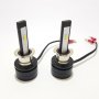 Диодни крушки за фар 3500 Н1-50W, 2броя, снимка 2