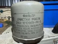 ФИЛТЪР МАСЛО ЛАДА ВАЗ 2101-1012005-РК-Б НОВ ОРИГИНАЛЕН 1992 ГОДИНА, снимка 3