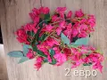 Украса от Моминско парти , снимка 13
