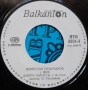 Грамофонни плочи Балкантон 7" сингли цени в обявата, снимка 14