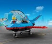 LEGO® City Great Vehicles 60323 - Каскадьорски самолет, снимка 5