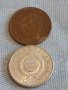 Лот монети от цял свят 8 броя АМЕРИКА, РУСИЯ, НЕДЕРЛАНДИЯ ЗА КОЛЕКЦИОНЕРИ 39797, снимка 5