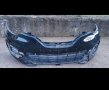 bronq/broni- Renault Captur Facelift 2016-2018г. броня/брони- Рено Каптюр, снимка 2