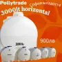 3 000л.. Резервоари/Цистерни/ Бидони/ за Вода, Химикали и Горива: Вертикални и Хоризонтални, снимка 2