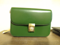 Нова Дамска чанта, маслено зелена