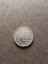10 стотинки 1981, снимка 3