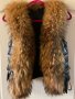 кожен елек с яка естествен косъм ракун миеща мечка 100 % естествена кожа косъм, снимка 1 - Елеци - 38495359