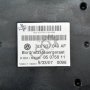 BCM модул Volkswagen Touareg I (7L) 2002-2010 ID:96329, снимка 2