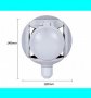 Сгъваема LED лампа с форма на футболна топка 60W, 6500K, снимка 9
