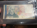 2000 Лева.1996.България., снимка 1
