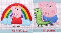 Грамадни Пепа Пиг и Джордж Peppa Pig George емблема апликация за дреха дрехи самозалепваща се картин, снимка 1 - Други - 29874084