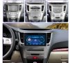 SUBARU OUTBACK LEGACY 2009-2014 - 9'' НАВИГАЦИЯ, снимка 6